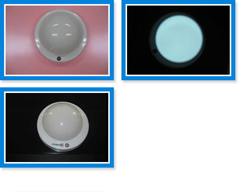 Sensor LED Lamp